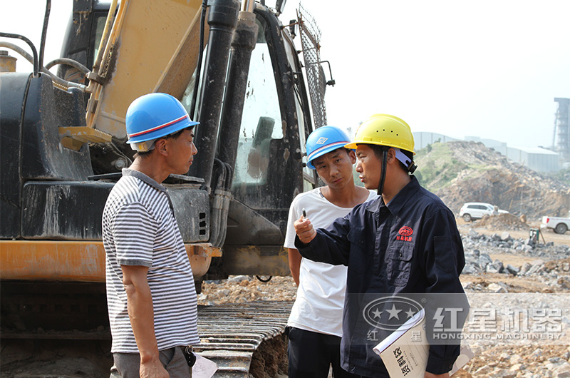 紅星廠家工程師到現場勘查，指導建設